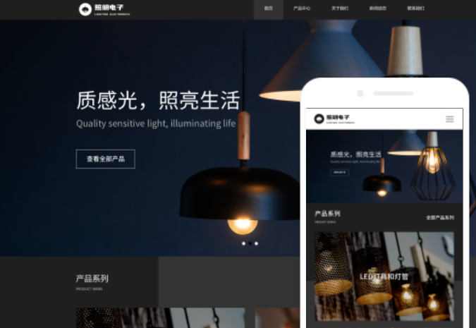 撫州網(wǎng)站建設推廣公司