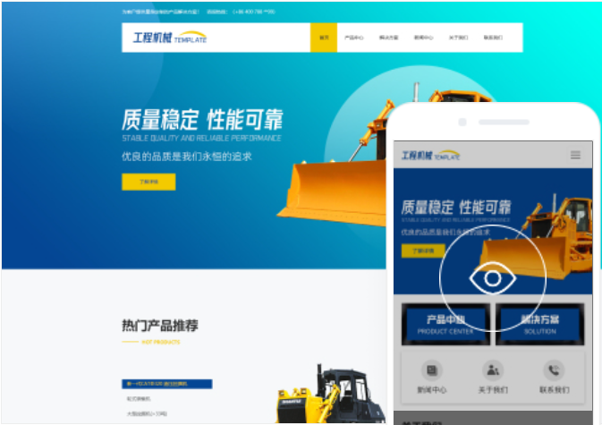 河北網(wǎng)站建設與管理的重要性