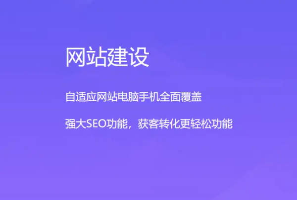 大興安嶺網(wǎng)站制作多少錢