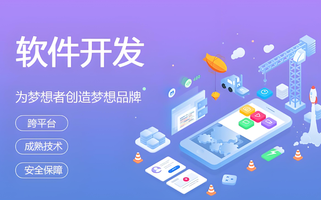 德州網(wǎng)站設(shè)計