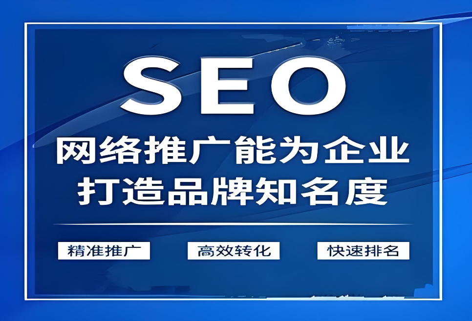 福州網(wǎng)站開發(fā)價(jià)格